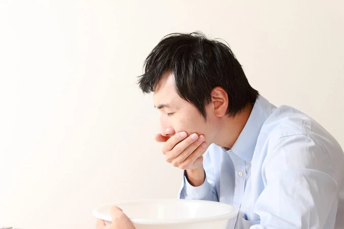 Nausea (Mual)