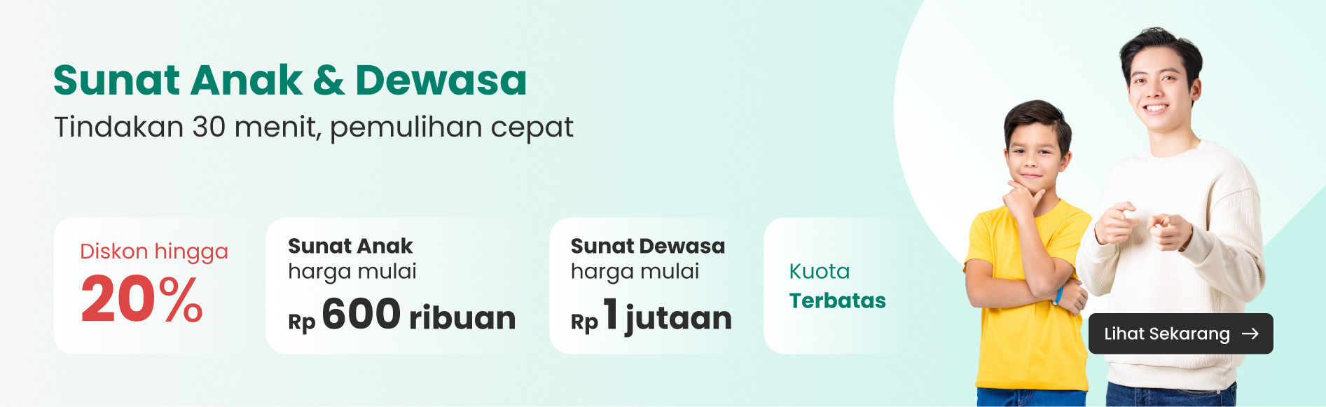 Sunat (Category)