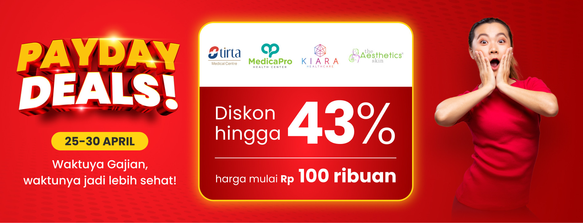 Highlight Banner